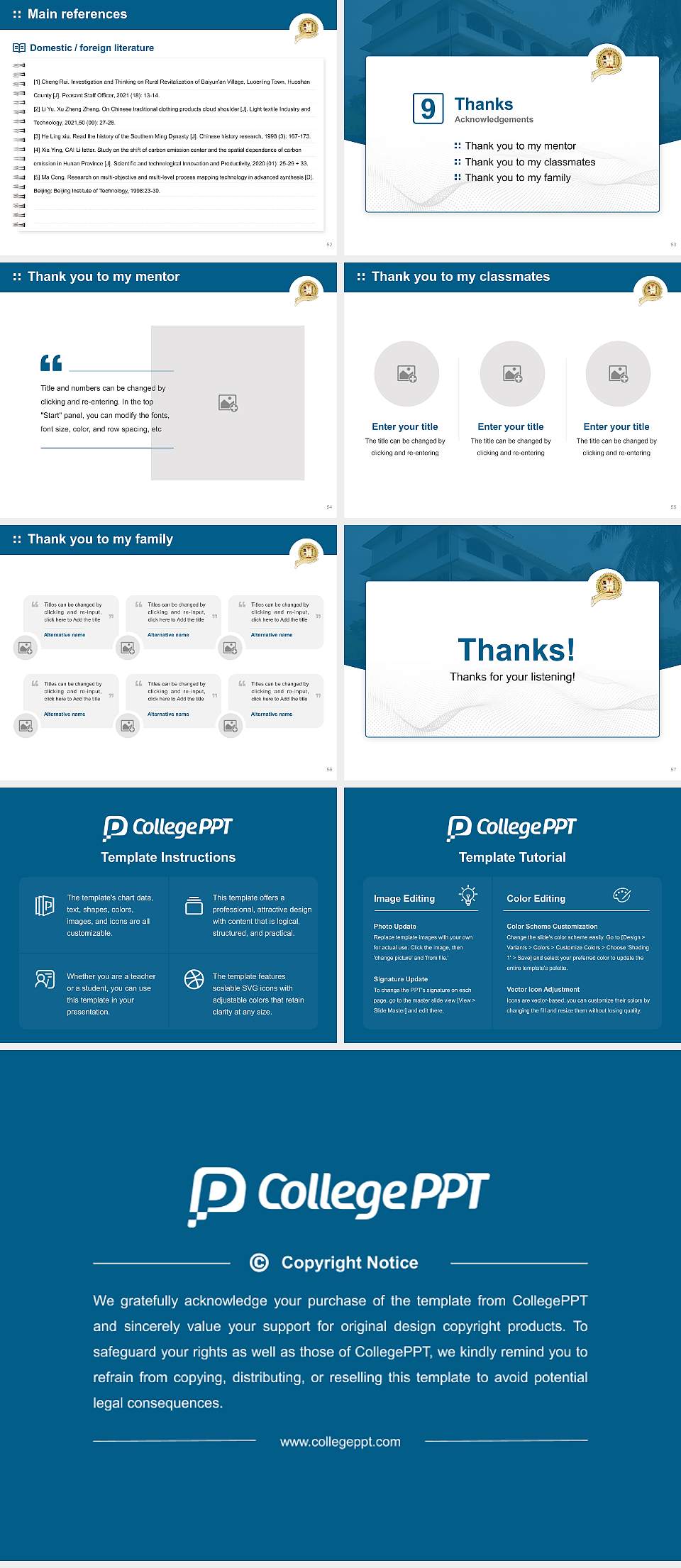 Noorul Islam Centre for Higher Education Graduation Thesis Defense PPT Template4:3 ratio PPT effect preview image7