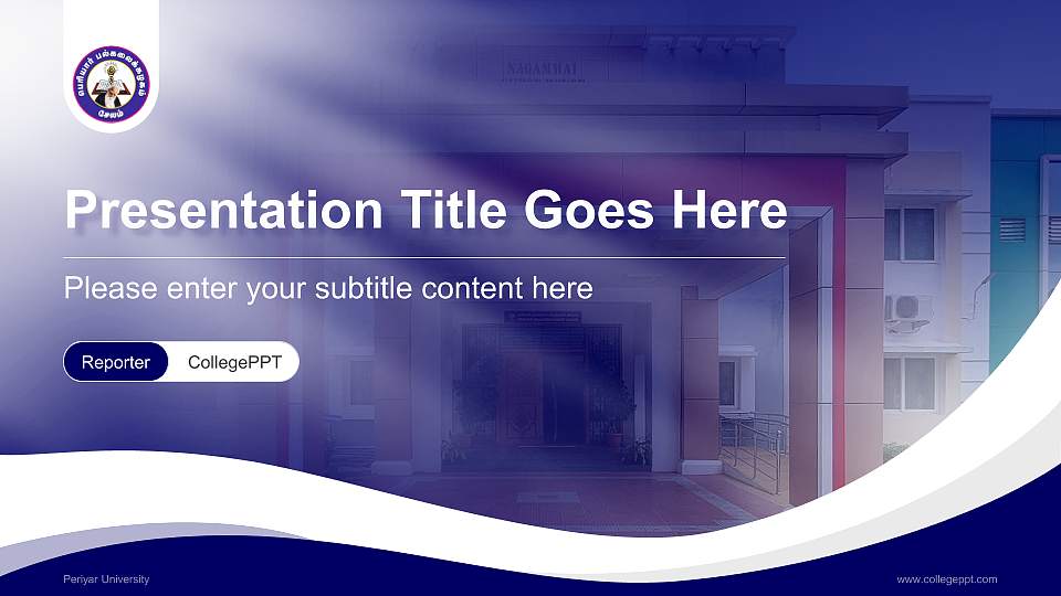 Periyar University Lecture Sharing and Networking Event PPT Template16:9 ratio PPT effect preview image