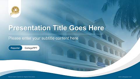 Noorul Islam Centre for Higher Education Lecture Sharing and Networking Event PPT Template