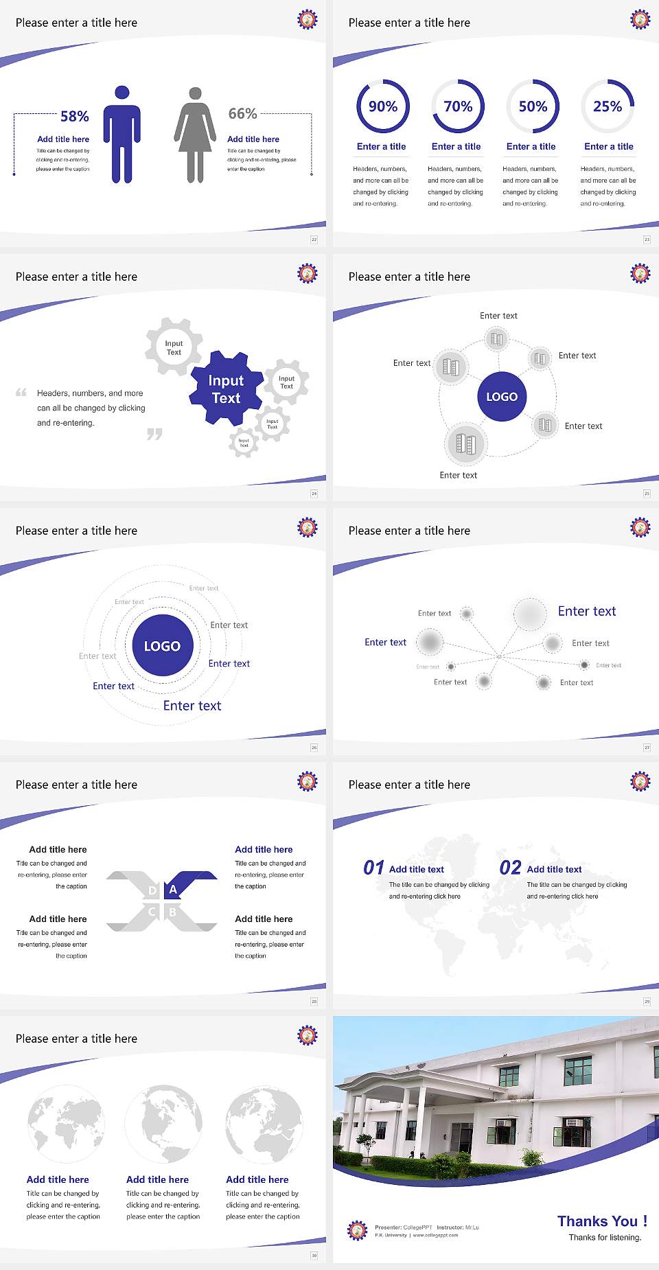 P.K. University Course/Courseware Creation PPT Template4:3 ratio PPT effect preview image4