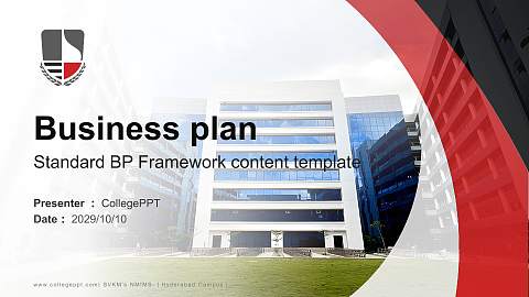 SVKM’s NMIMS-（Hyderabad Campus） Competition/Entrepreneurship Contest PPT Template