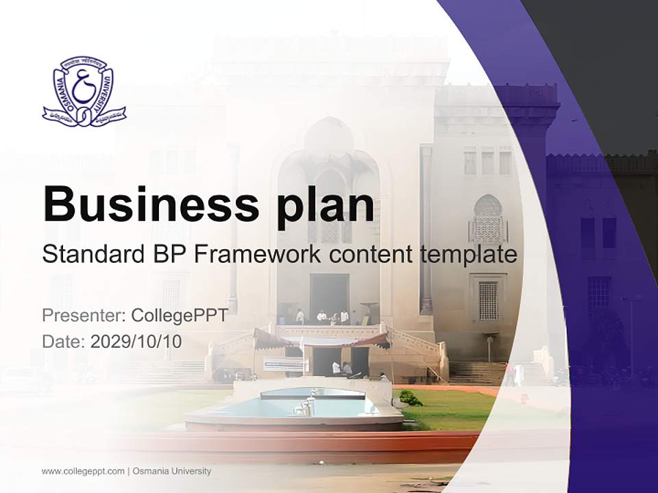 Osmania University Competition/Entrepreneurship Contest PPT Template4:3 ratio PPT effect preview image9