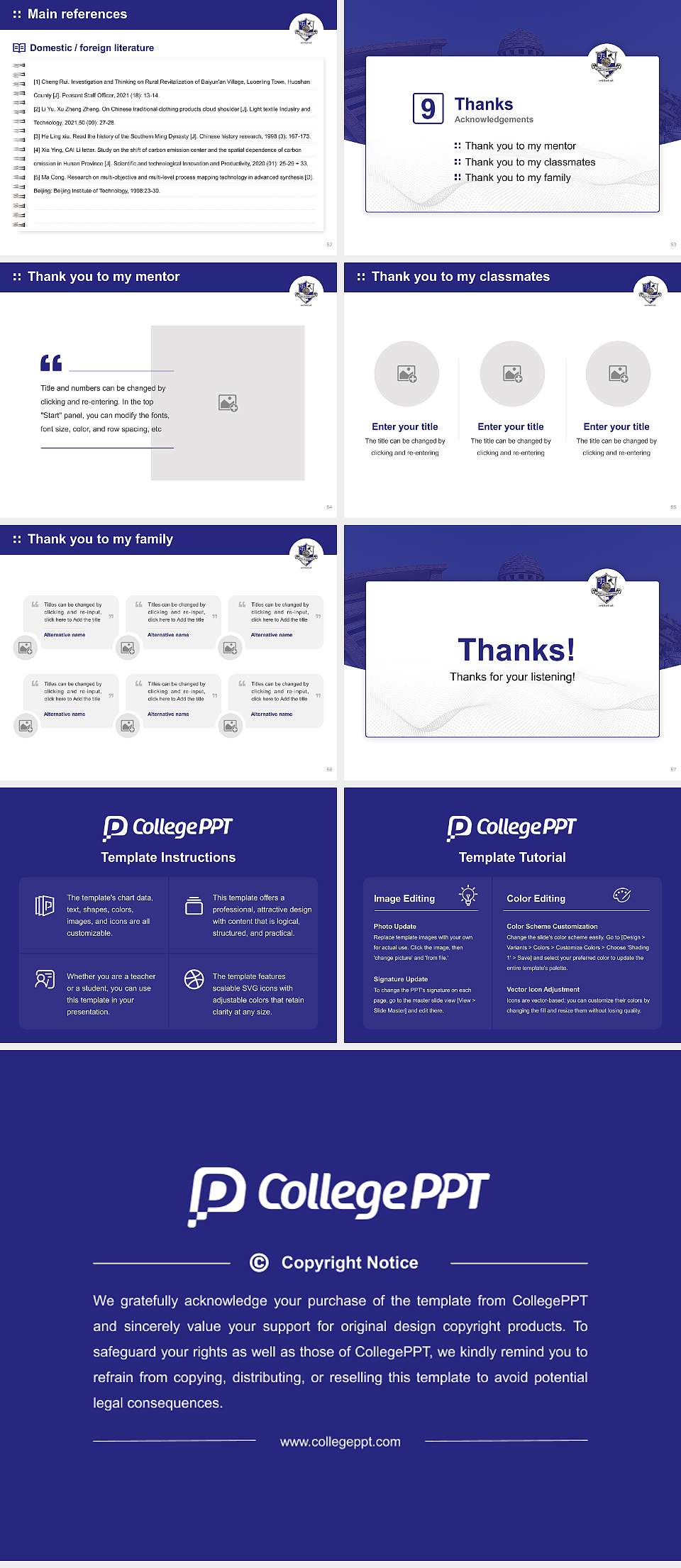 National Law University (Odisha) Graduation Thesis Defense PPT Template4:3 ratio PPT effect preview image7