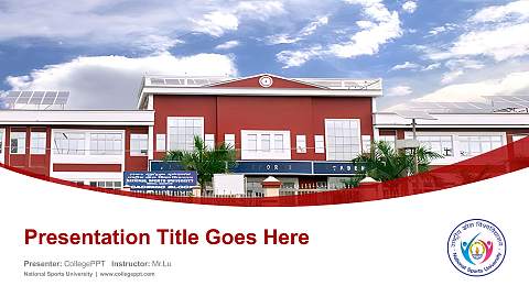 National Sports University Course/Courseware Creation PPT Template