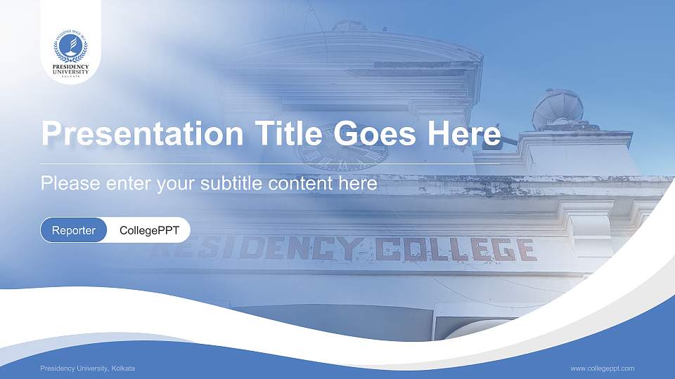 Presidency University, Kolkata Lecture Sharing and Networking Event PPT Template16:9 ratio PPT effect preview image