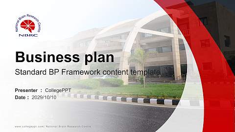 National Brain Research Centre Competition/Entrepreneurship Contest PPT Template