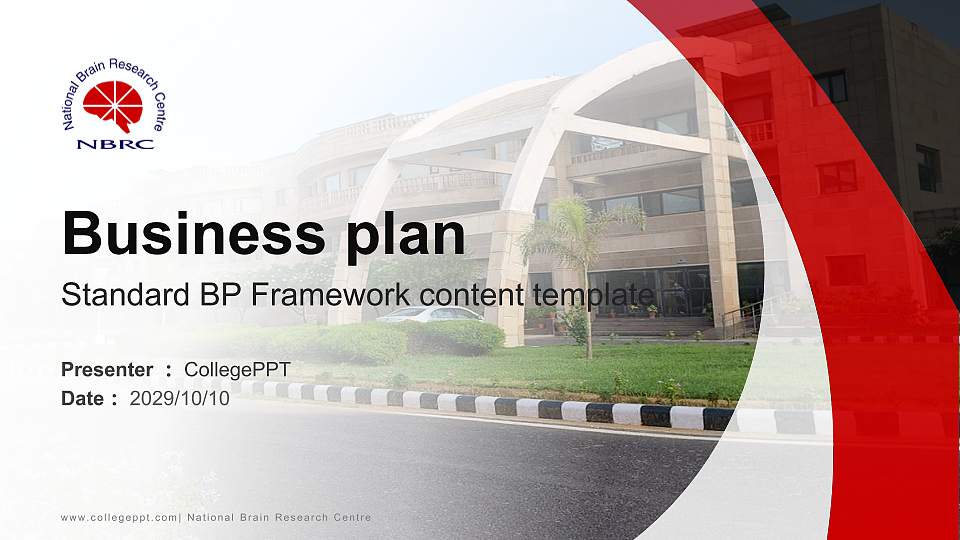 National Brain Research Centre Competition/Entrepreneurship Contest PPT Template16:9 ratio PPT effect preview image