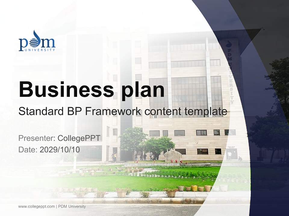 PDM University Competition/Entrepreneurship Contest PPT Template4:3 ratio PPT effect preview image9