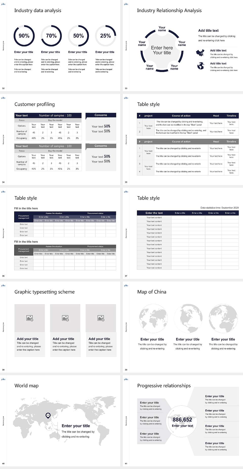 PDM University Competition/Entrepreneurship Contest PPT Template4:3 ratio PPT effect preview image5