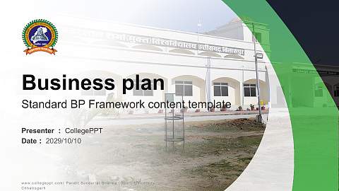 Pandit Sundarlal Sharma (Open) University Chhatisgarh Competition/Entrepreneurship Contest PPT Template