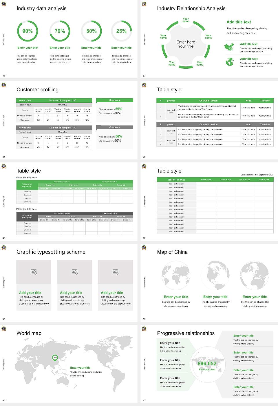 Pandit Sundarlal Sharma (Open) University Chhatisgarh Competition/Entrepreneurship Contest PPT Template16:9 ratio PPT effect preview image5
