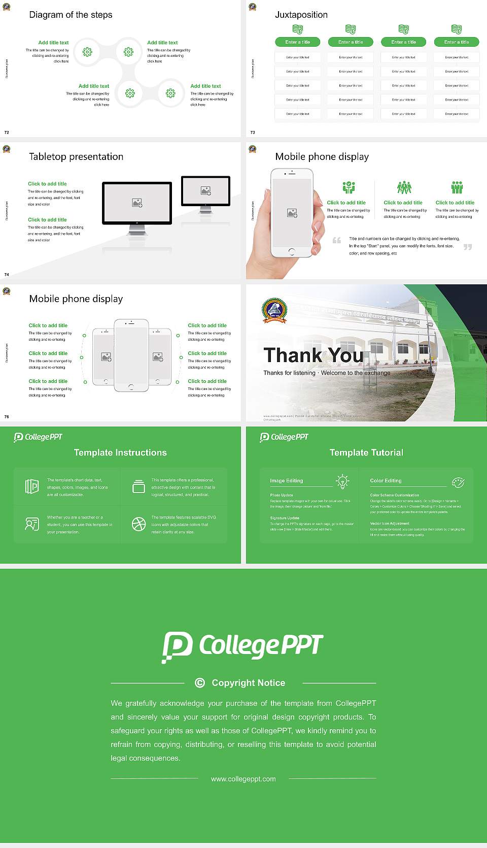 Pandit Sundarlal Sharma (Open) University Chhatisgarh Competition/Entrepreneurship Contest PPT Template16:9 ratio PPT effect preview image9