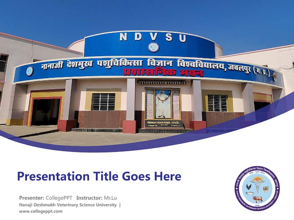Nanaji Deshmukh Veterinary Science University Course/Courseware Creation PPT Template4:3 ratio PPT effect preview image5