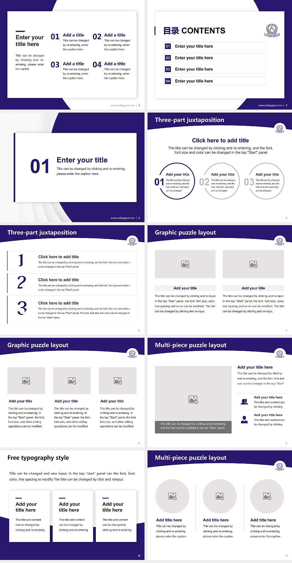 Osmania University Academic Presentation/Research Findings Report PPT Template4:3 ratio PPT effect preview image2