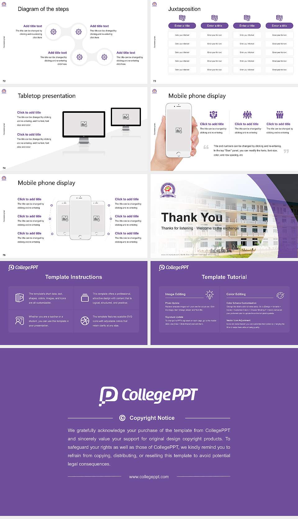 North East Frontier Technical University Competition/Entrepreneurship Contest PPT Template16:9 ratio PPT effect preview image9