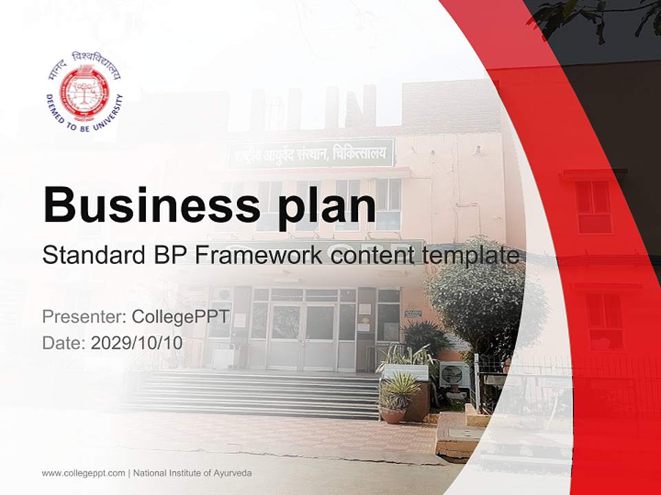 National Institute of Ayurveda Competition/Entrepreneurship Contest PPT Template4:3 ratio PPT effect preview image9