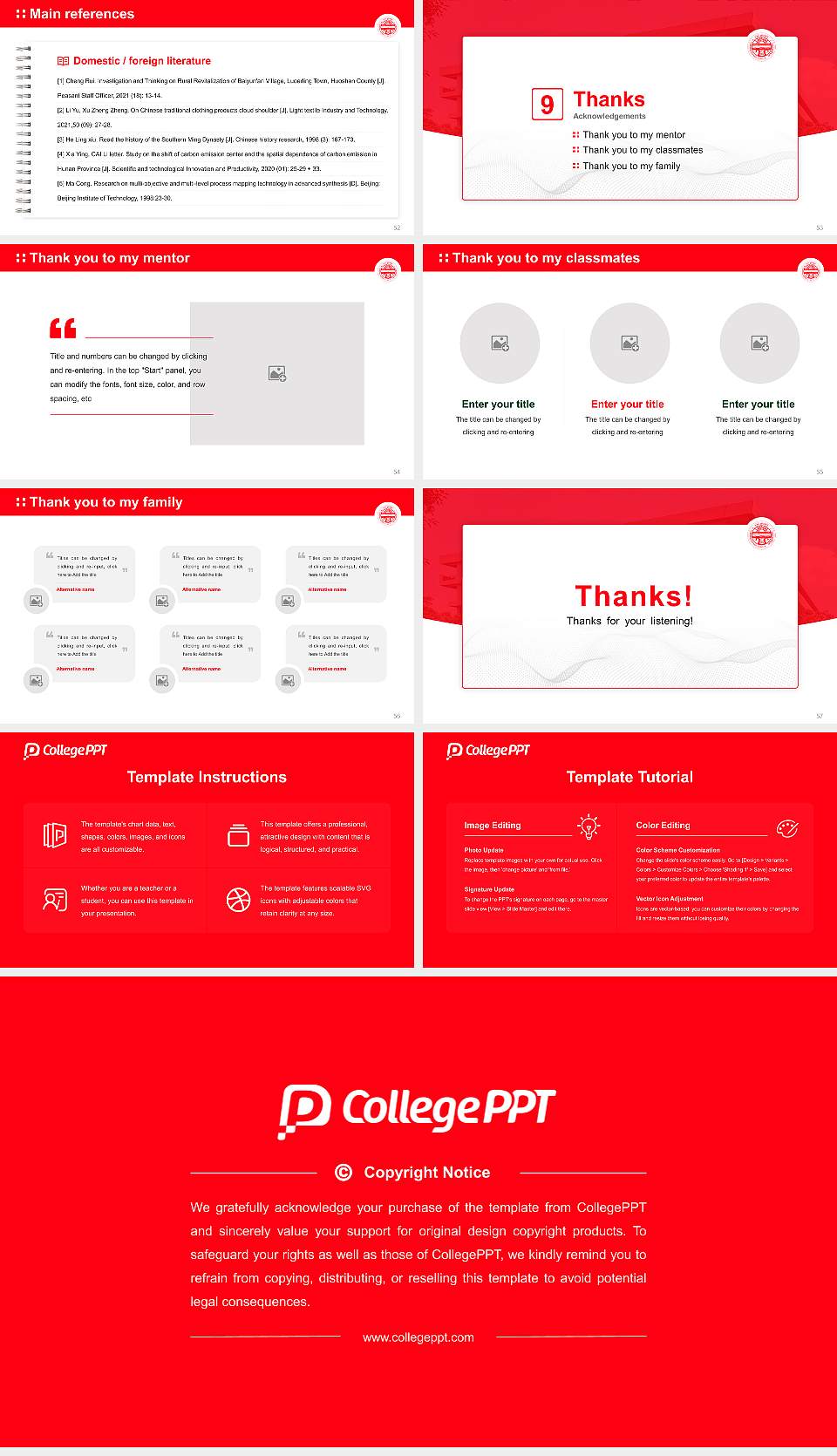 Panjab University Graduation Thesis Defense PPT Template16:9 ratio PPT effect preview image7
