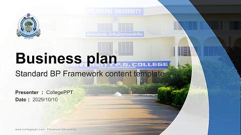 Palamuru University Competition/Entrepreneurship Contest PPT Template