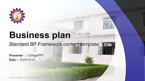 P.K. University Competition/Entrepreneurship Contest PPT Template