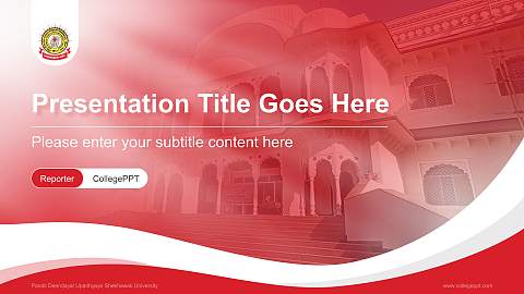 Pandit Deendayal Upadhyaya Shekhawati University Lecture Sharing and Networking Event PPT Template