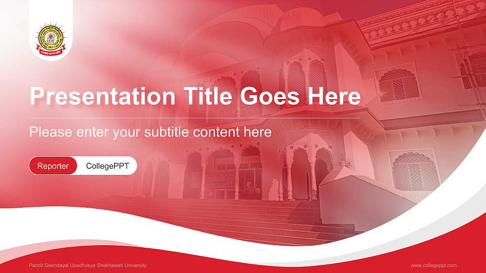 Pandit Deendayal Upadhyaya Shekhawati University Lecture Sharing and Networking Event PPT Template16:9 ratio PPT effect preview image