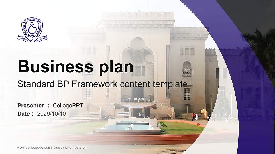 Osmania University Competition/Entrepreneurship Contest PPT Template16:9 ratio PPT effect preview image