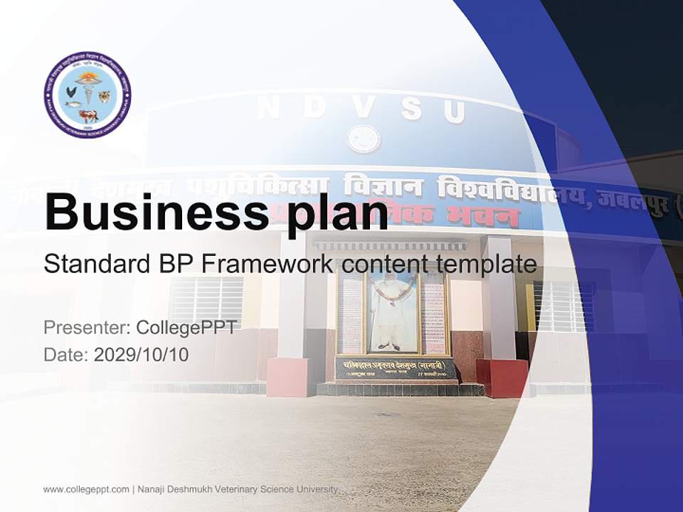 Nanaji Deshmukh Veterinary Science University Competition/Entrepreneurship Contest PPT Template4:3 ratio PPT effect preview image9