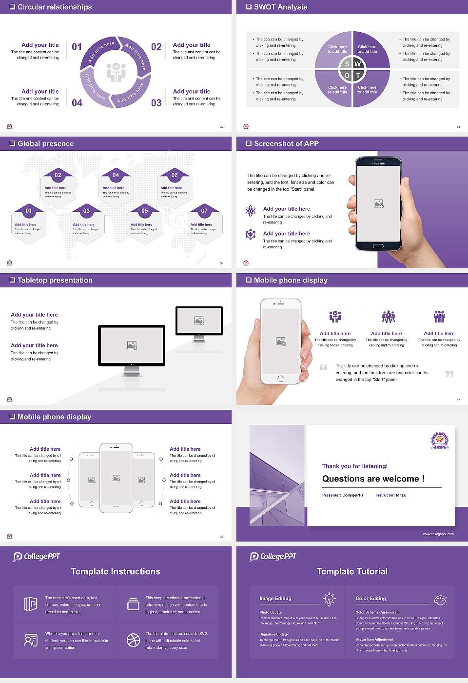 North East Frontier Technical University General PPT Template16:9 ratio PPT effect preview image5