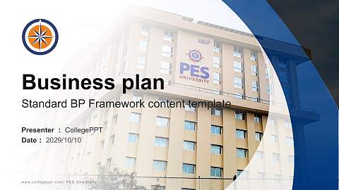 PES University Competition/Entrepreneurship Contest PPT Template