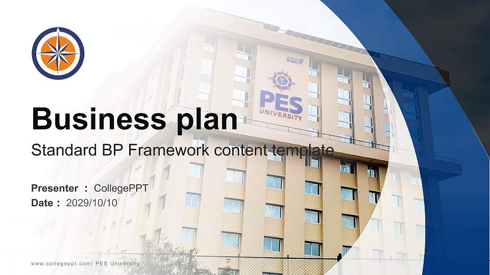 PES University Competition/Entrepreneurship Contest PPT Template16:9 ratio PPT effect preview image