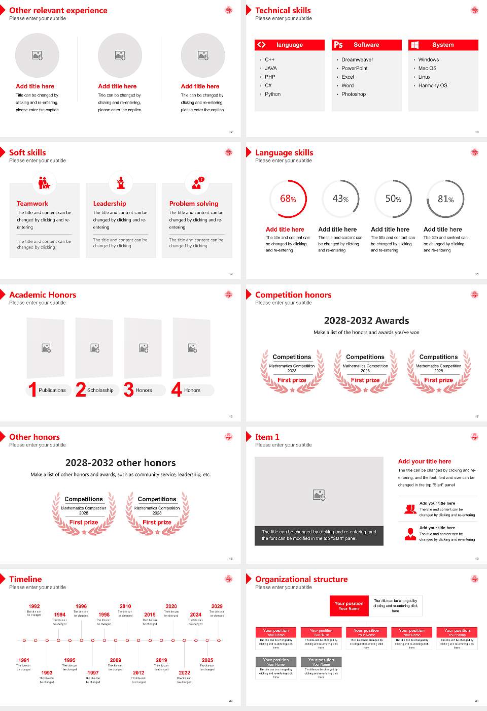 Panjab University Resume PPT Template16:9 ratio PPT effect preview image3