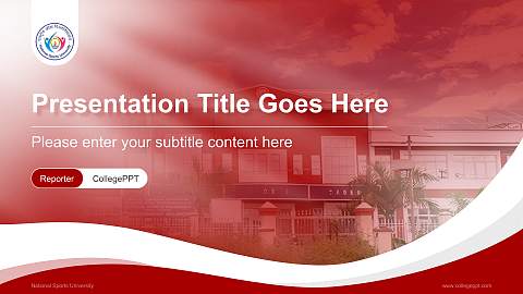 National Sports University Lecture Sharing and Networking Event PPT Template