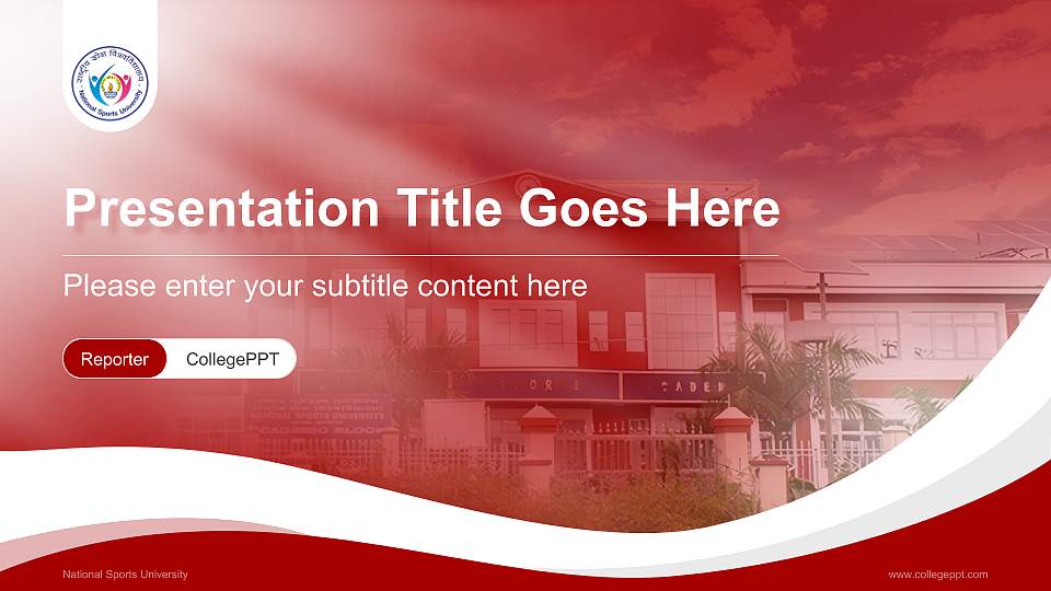 National Sports University Lecture Sharing and Networking Event PPT Template16:9 ratio PPT effect preview image