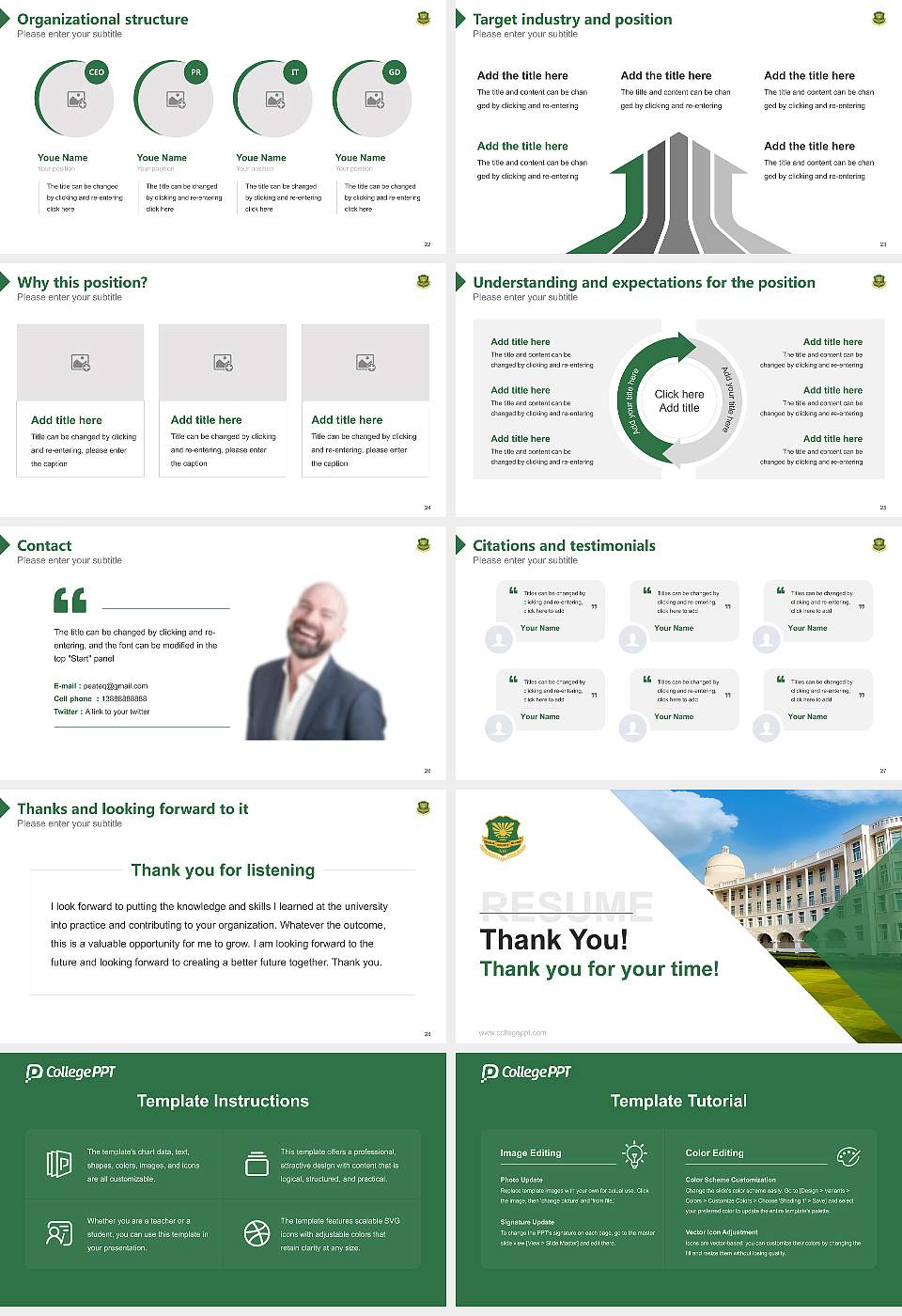 Noida International University Resume PPT Template16:9 ratio PPT effect preview image4