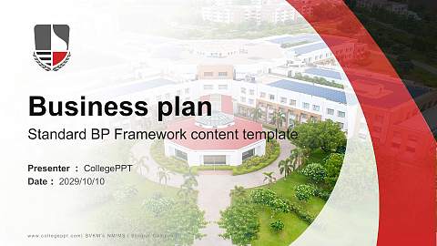 SVKM’s NMIMS（Shirpur Campus） Competition/Entrepreneurship Contest PPT Template