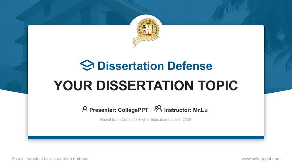 Noorul Islam Centre for Higher Education Graduation Thesis Defense PPT Template16:9 ratio PPT effect preview image