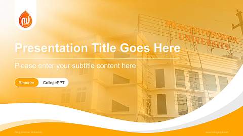 Pragjyotishpur University Lecture Sharing and Networking Event PPT Template