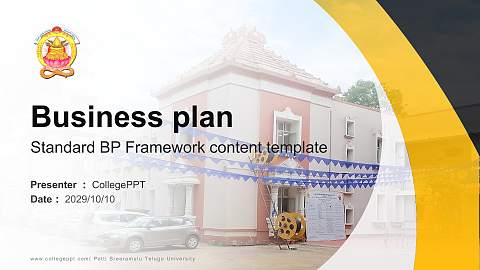 Potti Sreeramulu Telugu University Competition/Entrepreneurship Contest PPT Template