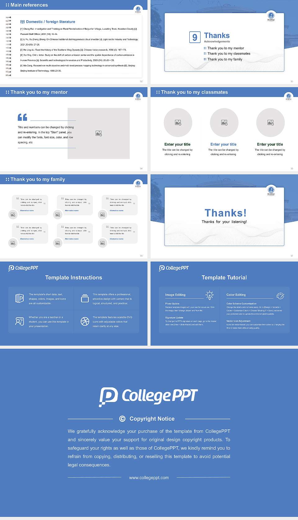 Presidency University, Kolkata Graduation Thesis Defense PPT Template16:9 ratio PPT effect preview image7