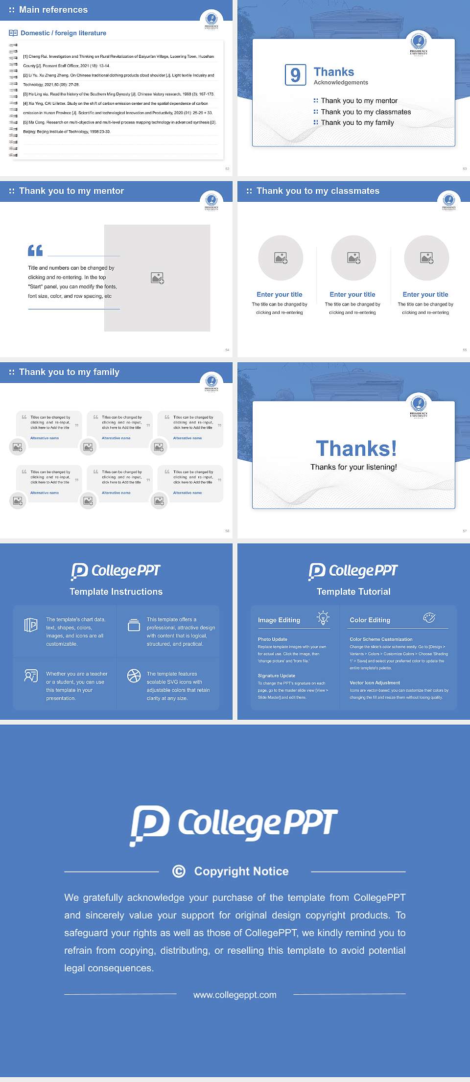 Presidency University, Kolkata Graduation Thesis Defense PPT Template4:3 ratio PPT effect preview image7