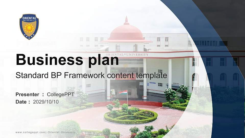 Oriental University Competition/Entrepreneurship Contest PPT Template16:9 ratio PPT effect preview image