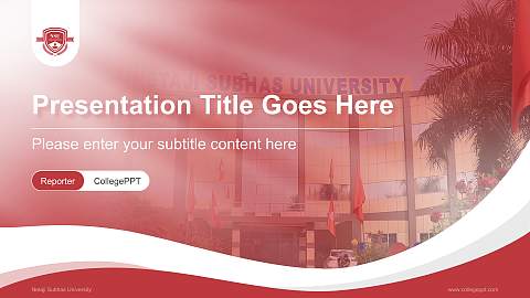 Netaji Subhas University Lecture Sharing and Networking Event PPT Template
