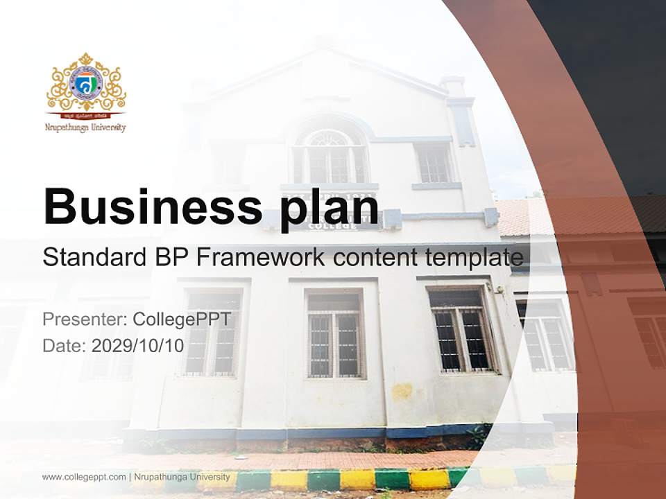 Nrupathunga University Competition/Entrepreneurship Contest PPT Template4:3 ratio PPT effect preview image9