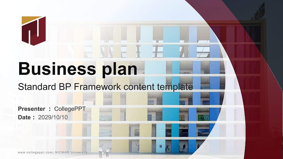 NICMAR University Competition/Entrepreneurship Contest PPT Template16:9 ratio PPT effect preview image