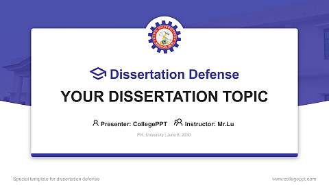 P.K. University Graduation Thesis Defense PPT Template
