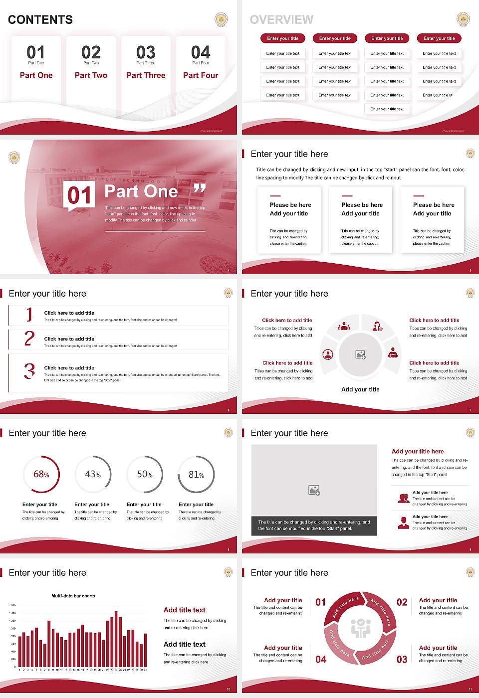 Pandit Deendayal Energy University Lecture Sharing and Networking Event PPT Template16:9 ratio PPT effect preview image2