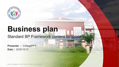 National Sports University Competition/Entrepreneurship Contest PPT Template
