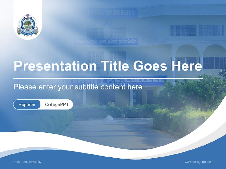 Palamuru University Lecture Sharing and Networking Event PPT Template4:3 ratio PPT effect preview image4