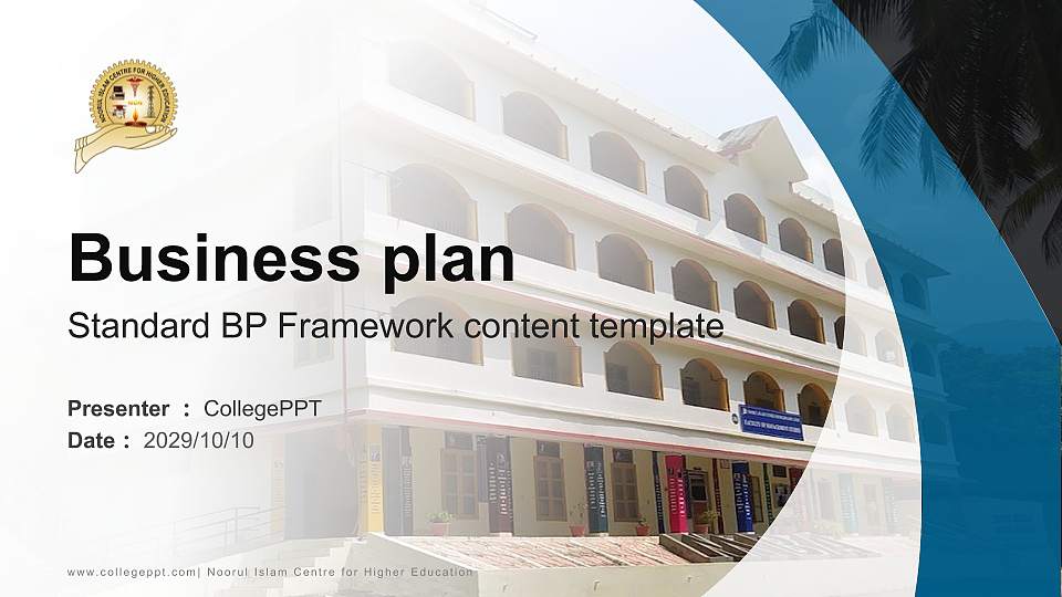 Noorul Islam Centre for Higher Education Competition/Entrepreneurship Contest PPT Template16:9 ratio PPT effect preview image