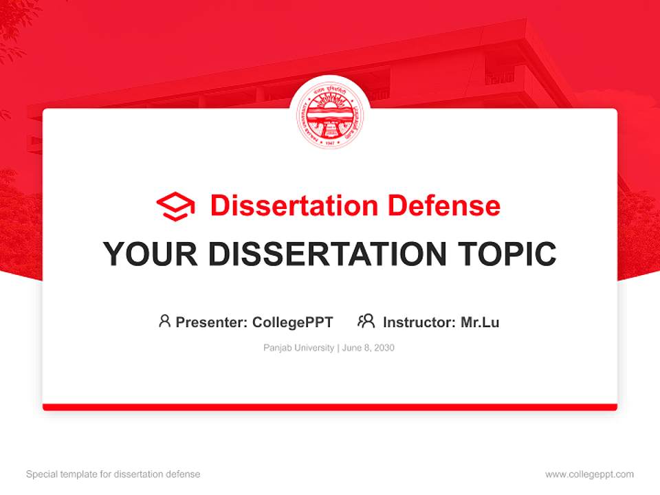 Panjab University Graduation Thesis Defense PPT Template4:3 ratio PPT effect preview image7